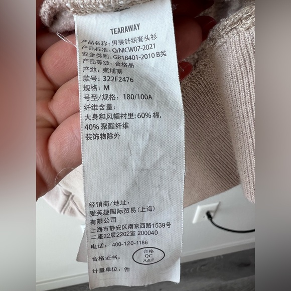 Abercrombie & Fitch Beige Hoodie. Men’s Size Medium - Picture 4 of 4